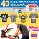 Mega Pacote Estampas Sublimação Camisa Camisetas