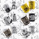 Pack De Artes Nordeste Para Sublimação De Canecas Nordestinas sertão - Radali Shop