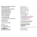 Creative text collage with humorous messages and captions promoting self-expression and individuality.