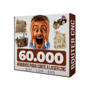 60 mil arquivos Corte Laser Cnc Router Plasma Vetor Artes Mdf